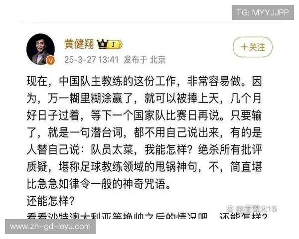 中超球队强化中场控制力，提升比赛节奏，中超主客场如何编排